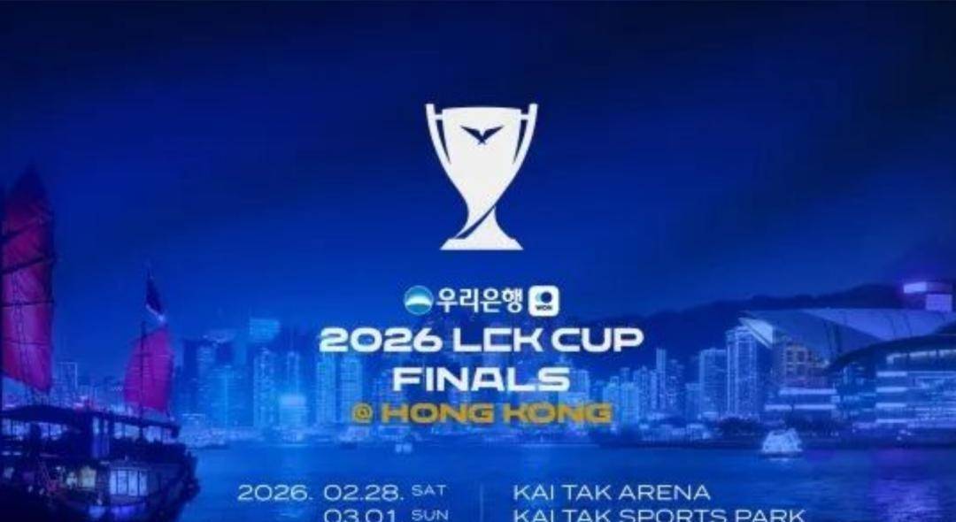 九游娱乐-关于TheShy回归赛场，突破纪录首场状态亮眼，德国队观众沸腾！的信息